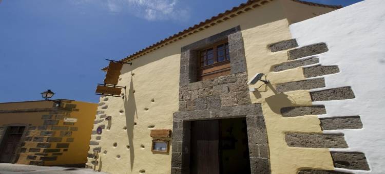 卡梅洛斯乡间酒店(Hotel Rural Casa de Los Camellos)图片