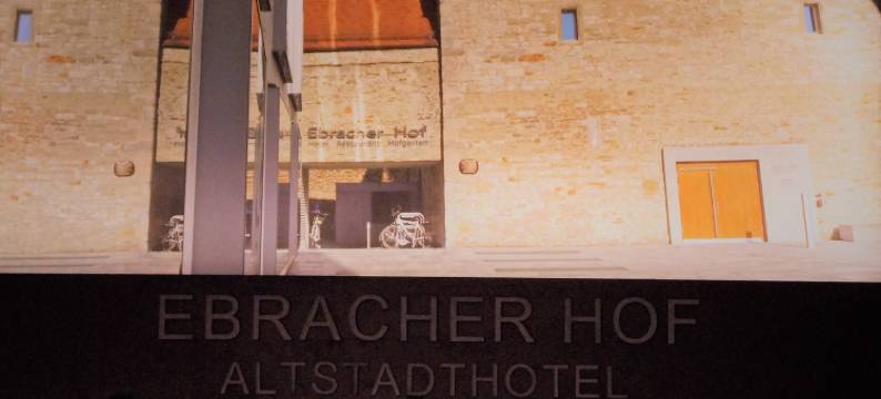 伊布拉赫霍夫酒店(Ebracher Hof)图片