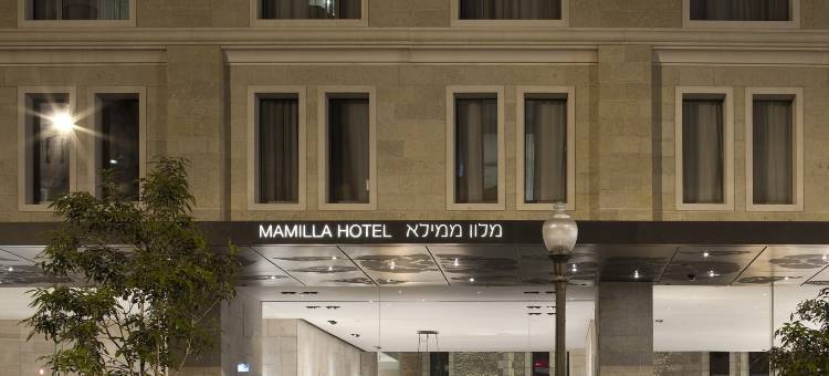 玛米拉酒店(Mamilla Hotel)图片