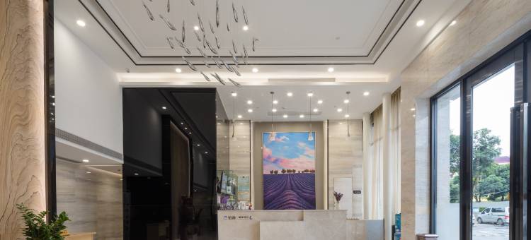 麗枫酒店(广州奥体中心东圃店)图片