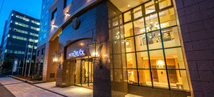 札幌中岛公园瑞索酒店(Hotel Resol Sapporo Nakajima Koen)图片