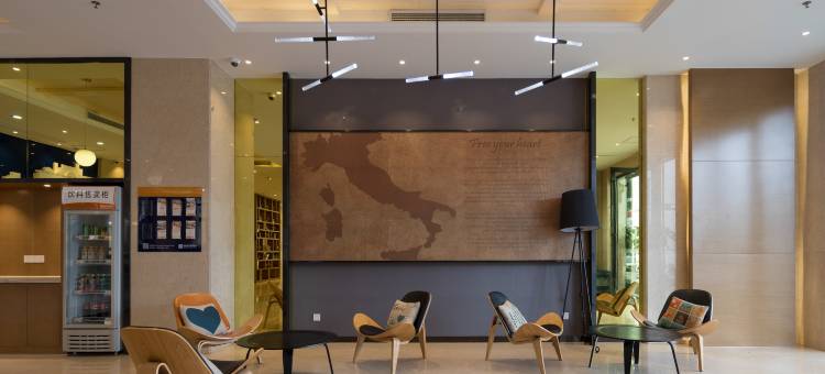 格莱登S酒店(澄迈生态软件园店)图片