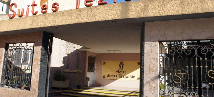 特休特兰酒店(Hotel Suites Teziutlan)图片