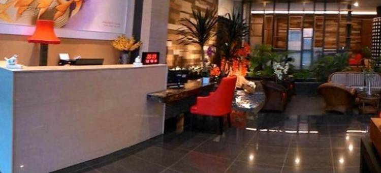 阿丹酒店(Ardan Hotel)图片