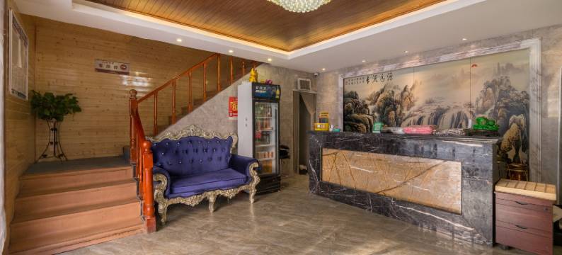 徐州科院宾馆图片