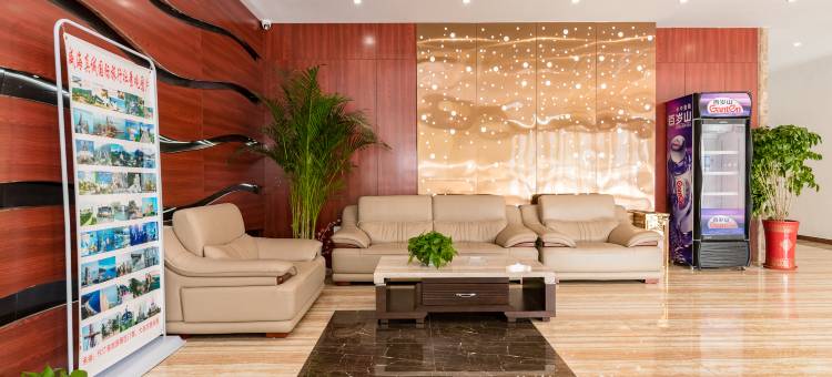 致嘉精品酒店(威海国际海水浴场高铁北站店)图片