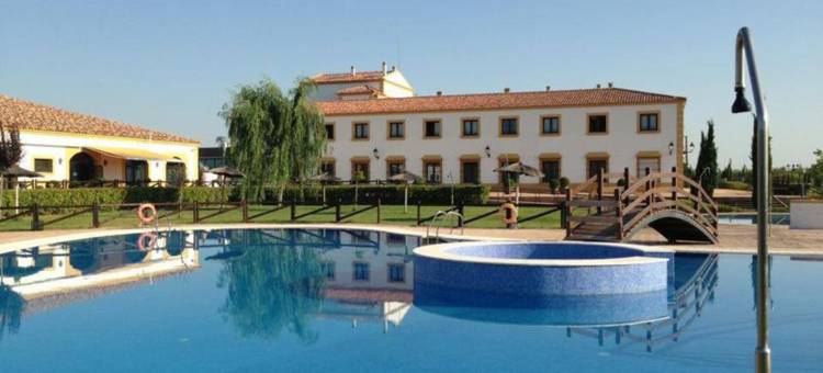 圣克鲁兹农庄霍斯潘迪姆酒店(Hospedium Hotel Cortijo Santa Cruz)图片