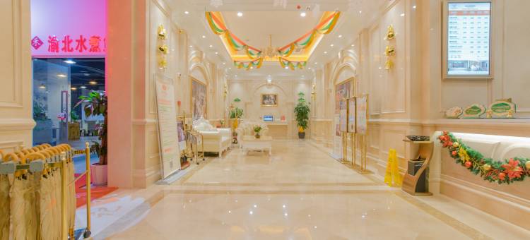 维也纳酒店(重庆观音桥步行街店)图片