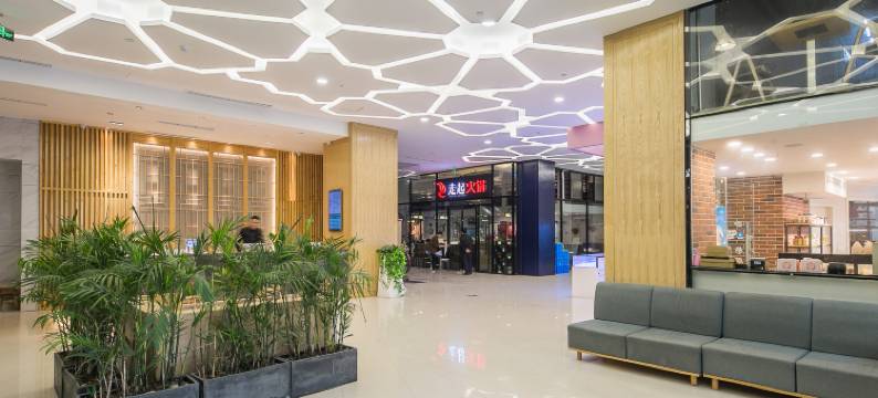 索特来文艺酒店(温州大学城店)图片