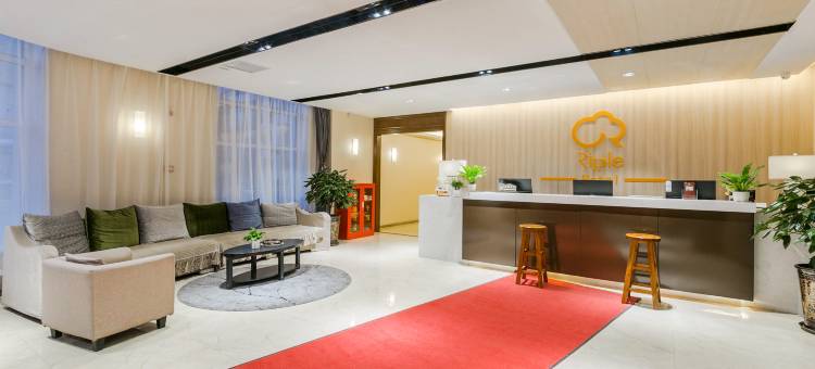 如家睿柏·云酒店(哈尔滨冰雪大世界凯利广场万达店)图片