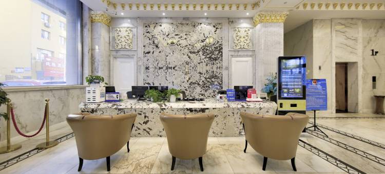 RENWICK伦威克酒店(北华大学南校区厦门街店)图片