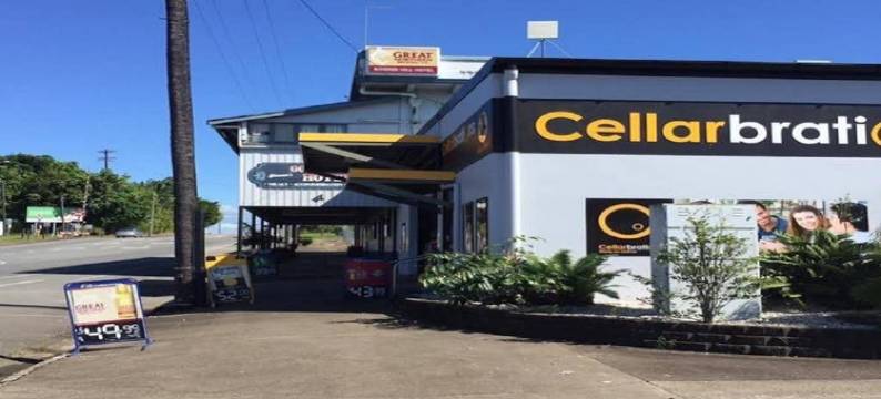 贡迪丘酒店(Goondihill Hotel)图片