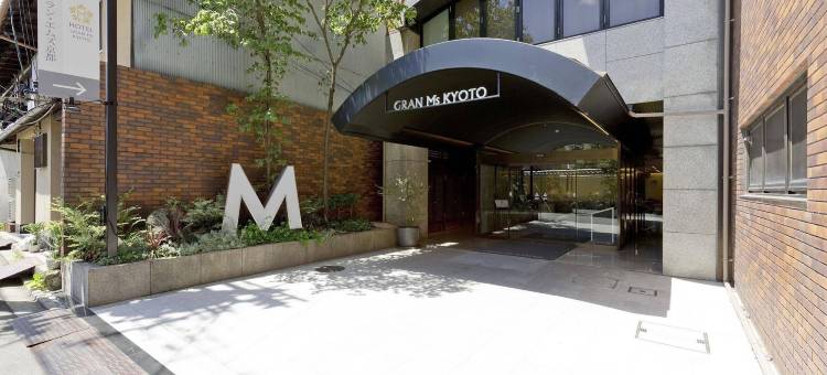 京都Gran M’s 酒店(Hotel Gran Ms Kyoto)图片