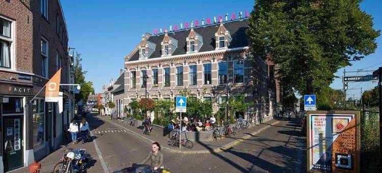 莫得兹名家设计酒店(Design Hotel Modez)图片