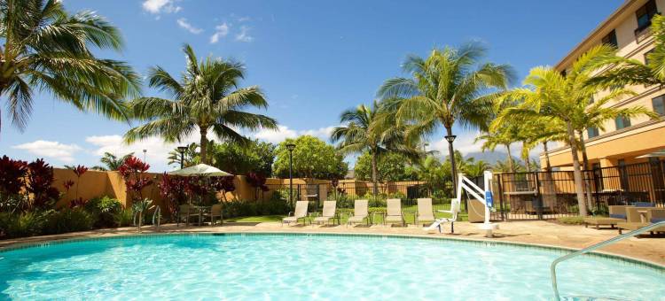 毛伊岛卡胡鲁伊机场万怡酒店(Courtyard by Marriott Maui Kahului Airport)图片
