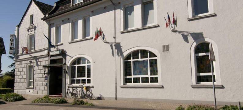 雅各霍夫韦策机场酒店(Airport Hotel Jägerhof Weeze)图片