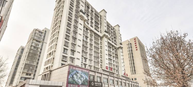唐山瑞祥国际酒店图片