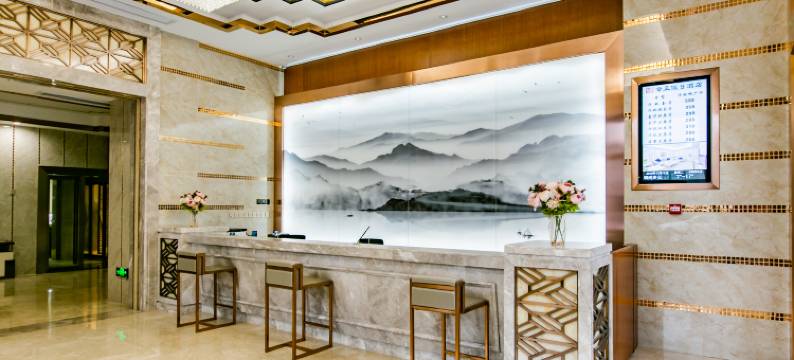 重庆章正假日酒店图片