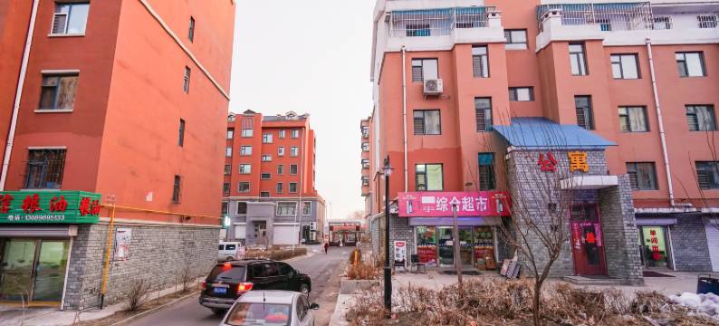 佳木斯男生女生旅馆图片