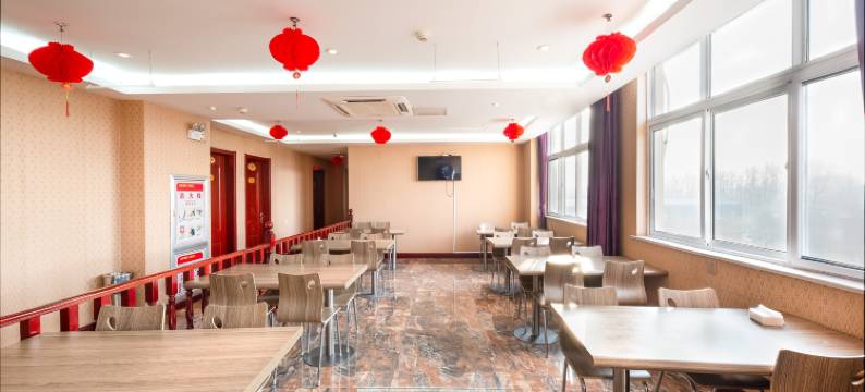 沭阳星领汇国际酒店(贤官镇店)图片