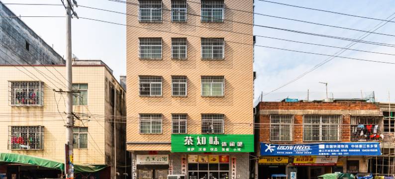 廉江吉米公寓图片