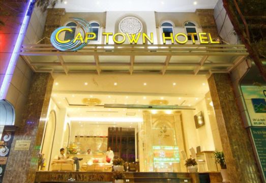 Cap Town Hotel Hotel Overview
