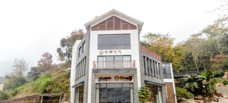 丫山旅游度假区·石见客栈图片