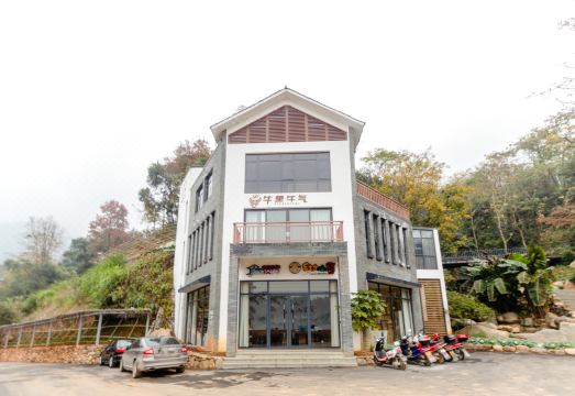 Yashan Tourism Resort - Shijian Inn Hotel Overview