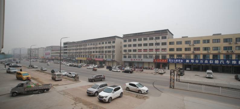 新郑王子精品酒店(阁老路店)图片