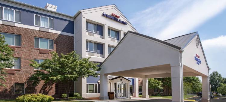 赫恩登雷斯顿万豪SpringHill酒店(SpringHill Suites Herndon Reston)图片