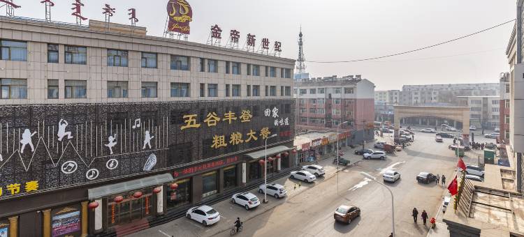 丰镇金帝假日酒店图片