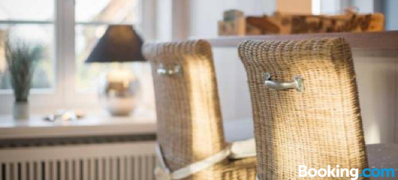 Lister Leuchtfeuer图片