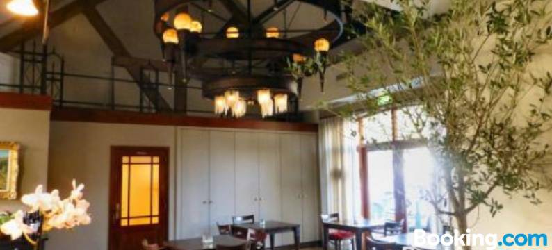 Hotel Restaurant Hestia图片