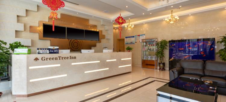 格林豪泰智选酒店(太原山大一院省委店)图片