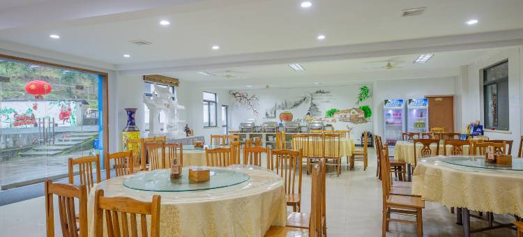 余姚四明山句余客栈图片