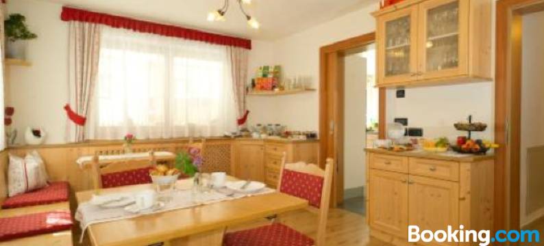 果明斯民宿(Les Gomines BB)图片