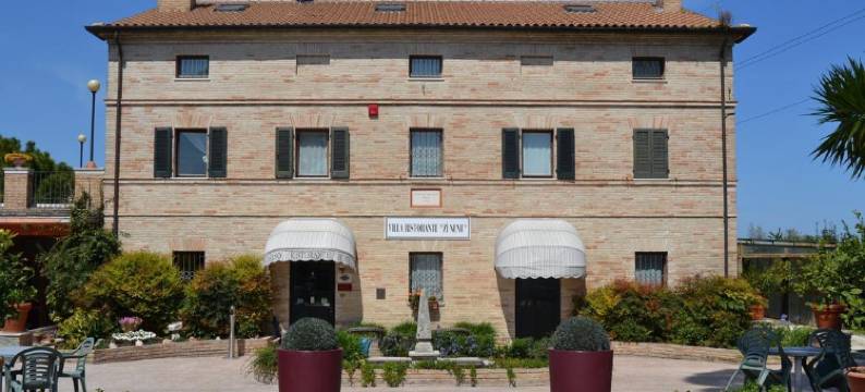 太特拉美亚酒店(Hotel Villa Tetlameya)图片