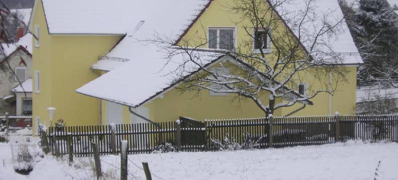 安奈可努酒店(Knüllhotel Tann-Eck)图片