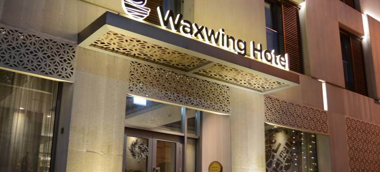 蜡翅鸟酒店(Waxwing Hotel)图片