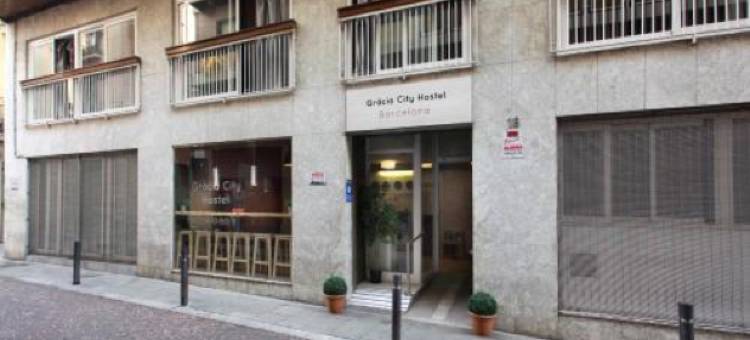 格拉西亚圆弧之家酒店(Arc House Gracia)图片
