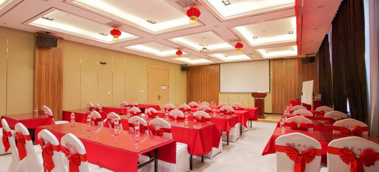 格翡酒店(开封宋城路站市政府店)图片