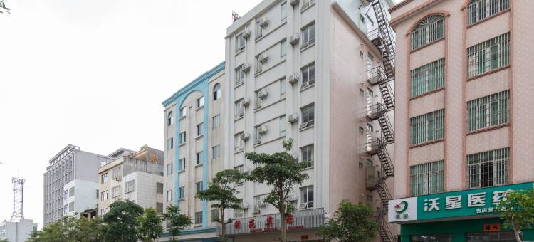 阳江阳东利苑宾馆图片