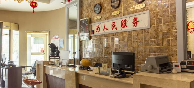 福鑫商务宾馆(哈密火车站店)图片