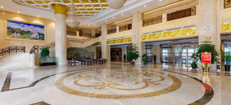 维也纳国际酒店(大新德天广场店)图片