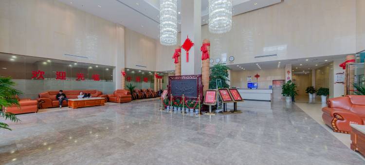 安化梅城华天假日酒店图片