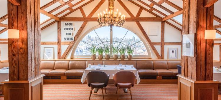 爱因斯坦圣加仑酒店(Einstein St. Gallen)图片