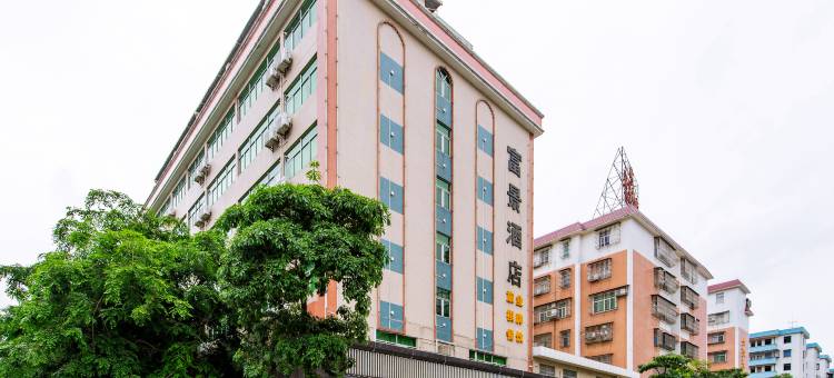 开平富景酒店图片