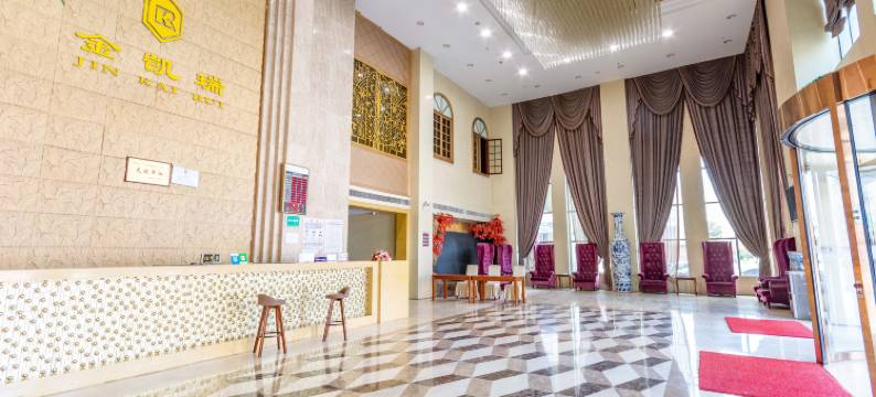 钟祥金凯瑞国际酒店图片