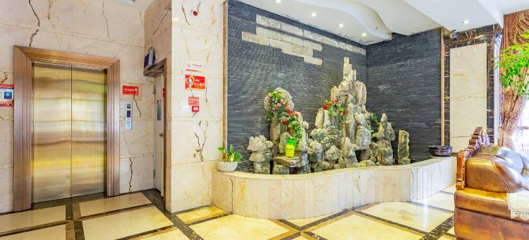 贞丰浙江明珠酒店(贞丰古城店)图片