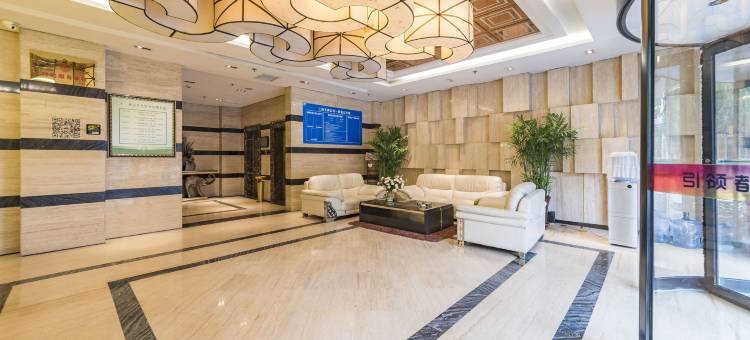 隆尧天一时尚酒店图片